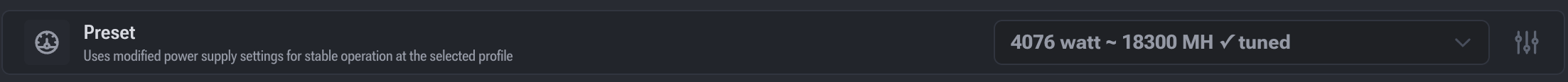 profile-management